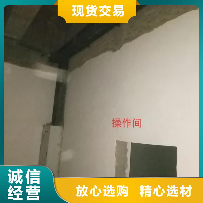射线屏蔽工程比同行节省10%