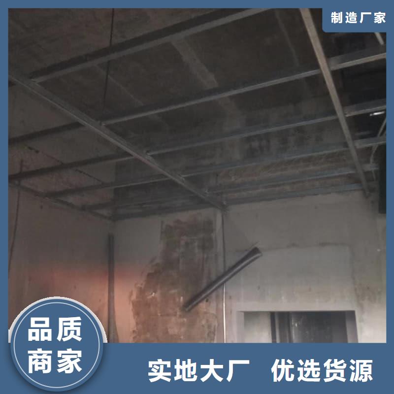 DR办案中心改造工程-DR办案中心改造工程来电咨询