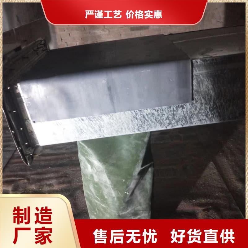 防辐射工程材料免费定制