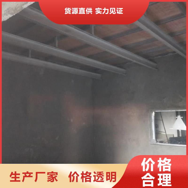 防护施工购买