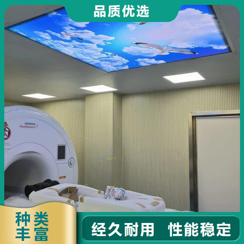 买射线防护材料板必看-售后保证