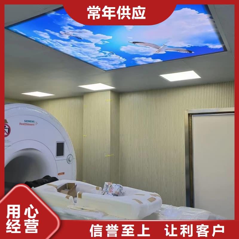 靠谱的口腔科射线防护工程供货商