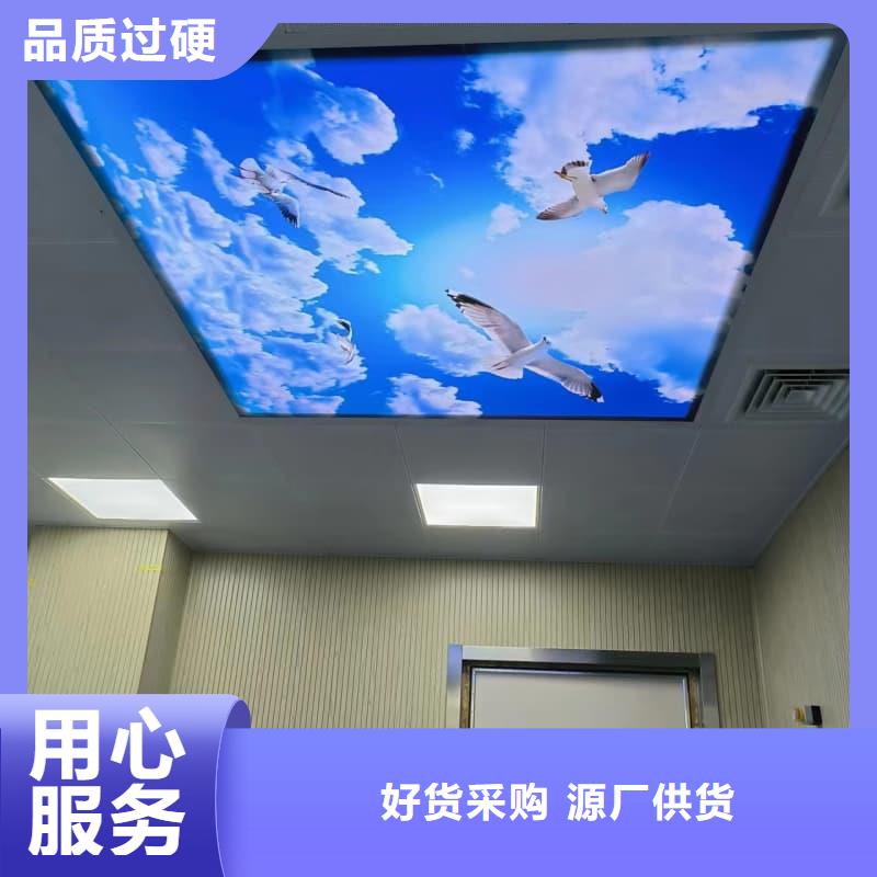 射线屏蔽工程 详情电话咨询