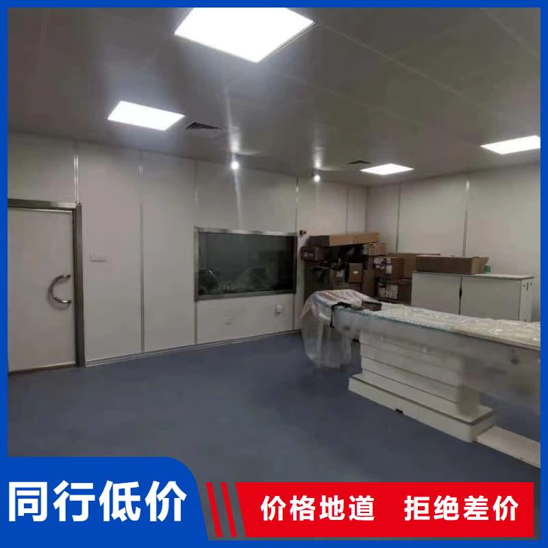 射线防护材料板出厂报价