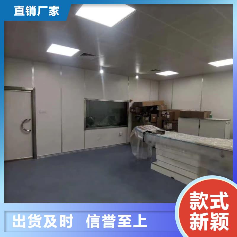 防护铅玻璃工程解决方案