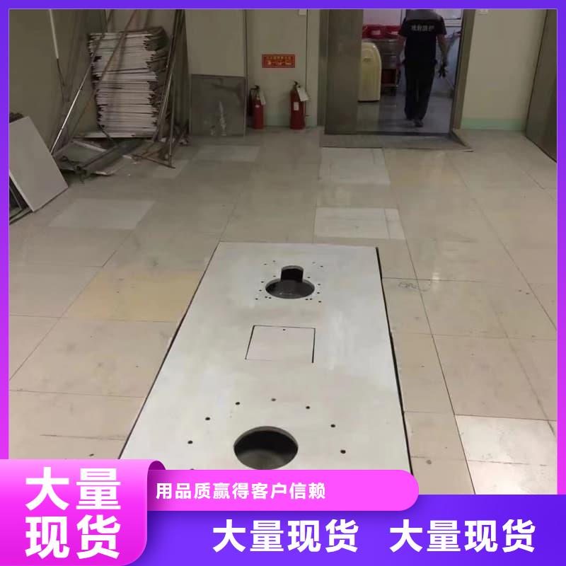 防护铅玻璃安装厂家批发零售