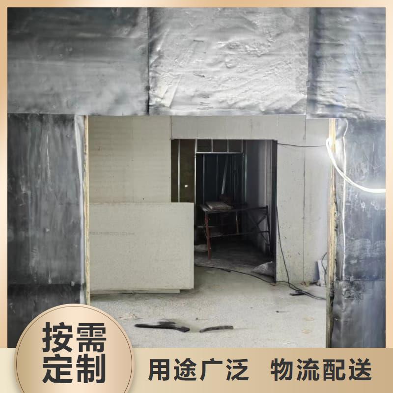 防辐射墙面铅板-防辐射墙面铅板质优价廉