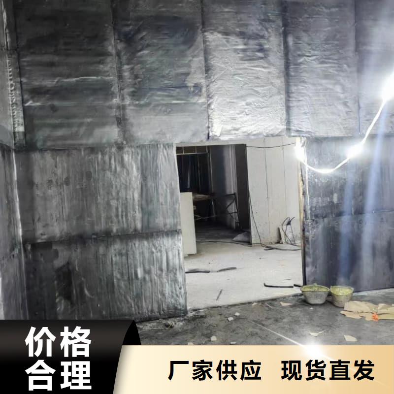 防辐射工程材料免费定制