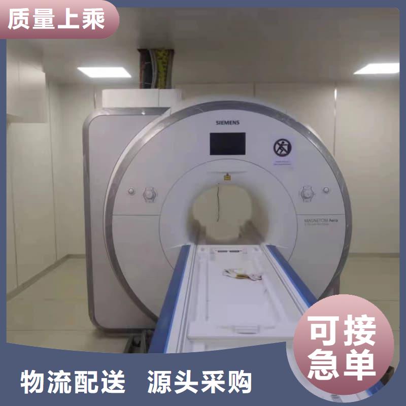 射线防护材料板行业动态