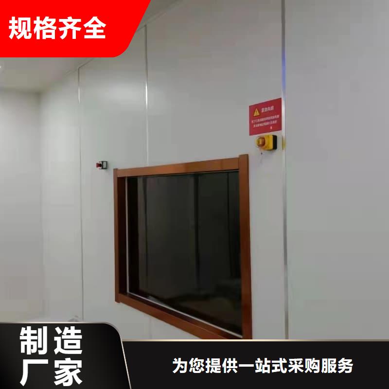靠谱的口腔科射线防护工程供货商