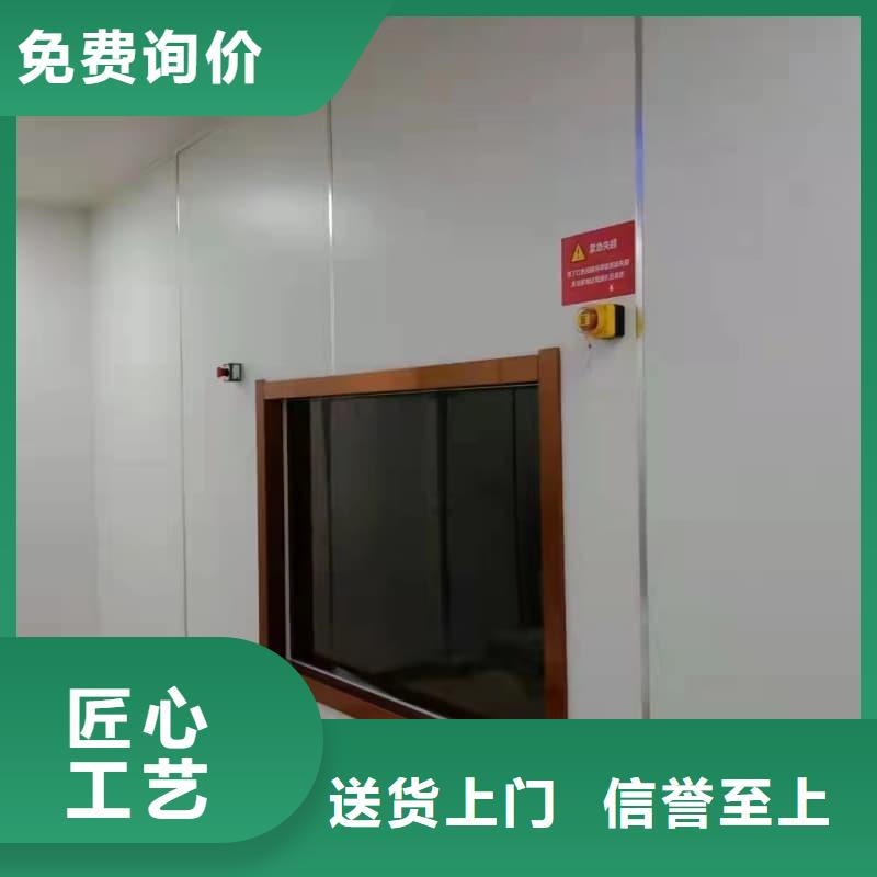 防护铅玻璃工程解决方案