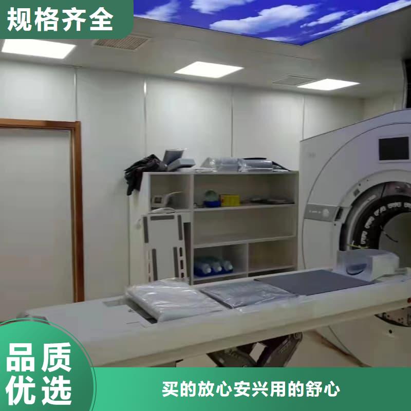 选购核磁共振科室铅门找誉恒射线防护器材有限公司