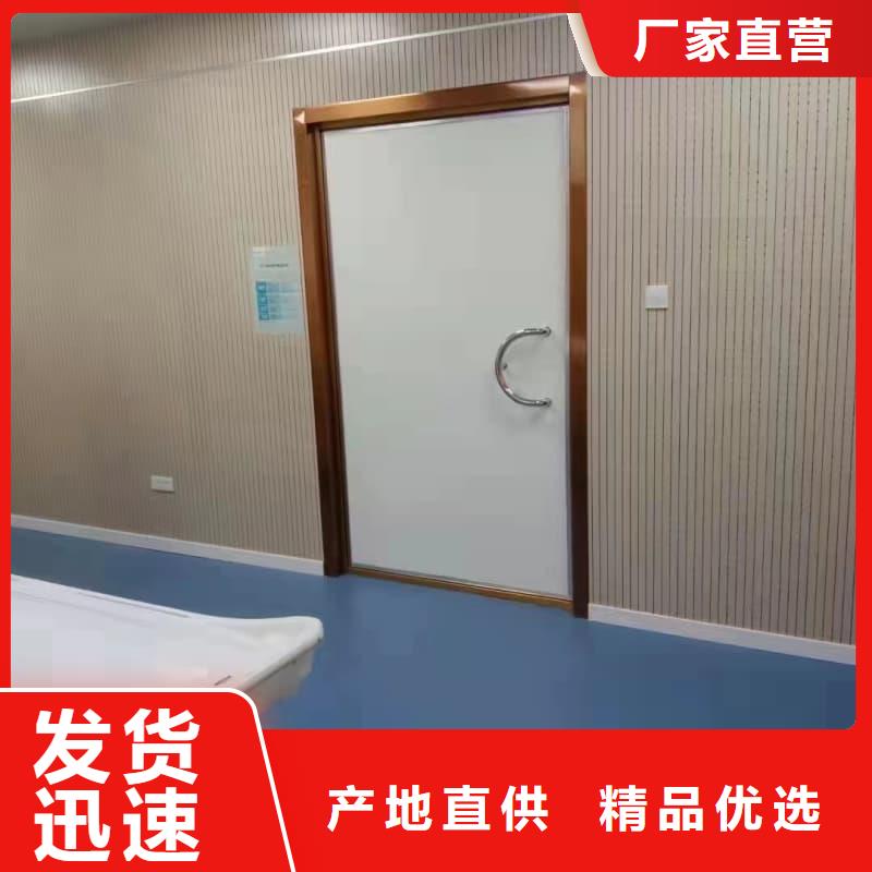 DR办案中心改造工程-DR办案中心改造工程来电咨询