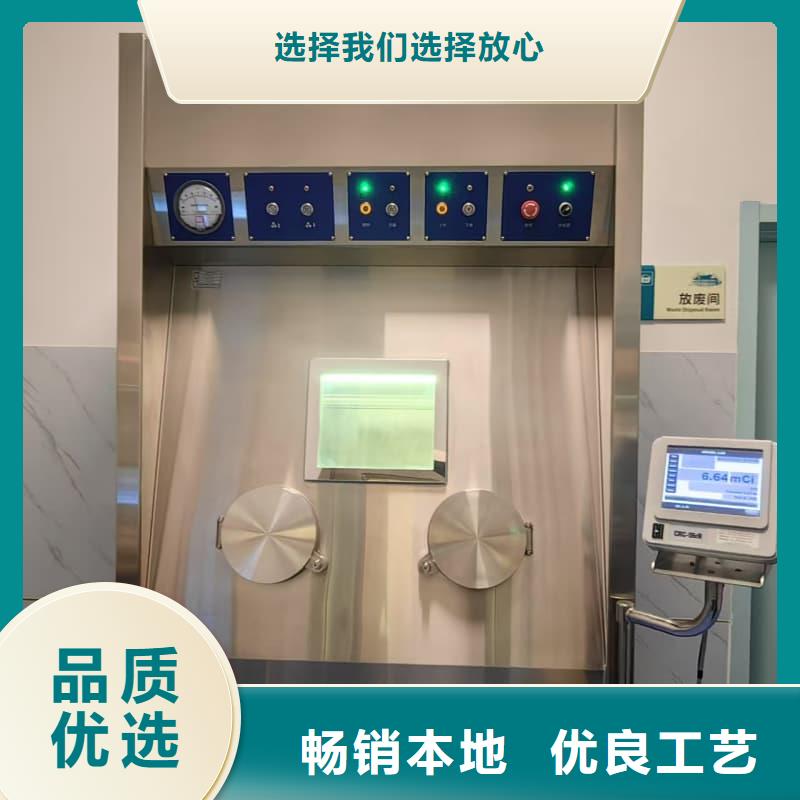 靠谱的口腔科射线防护工程供货商