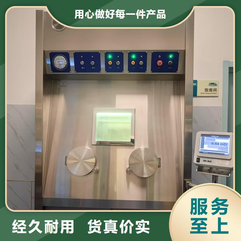 现货供应工业探伤铅板定制加工