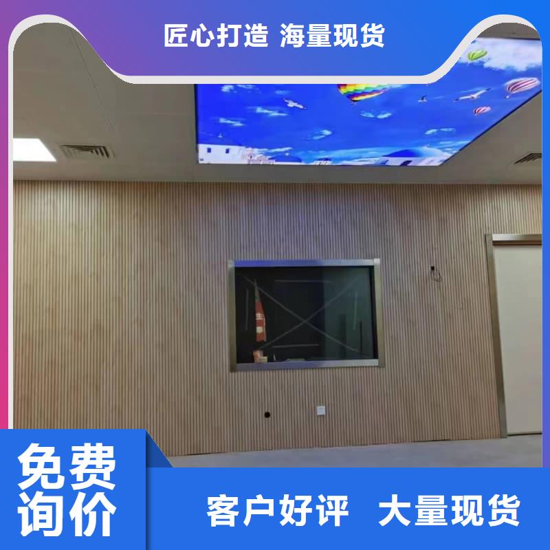 射线防护工程施工厂价批发