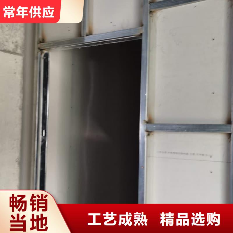 射线防护材料板价格-定制_誉恒射线防护器材有限公司