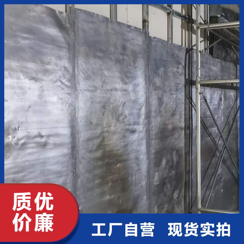 质量可靠的CT室防护工程施工基地