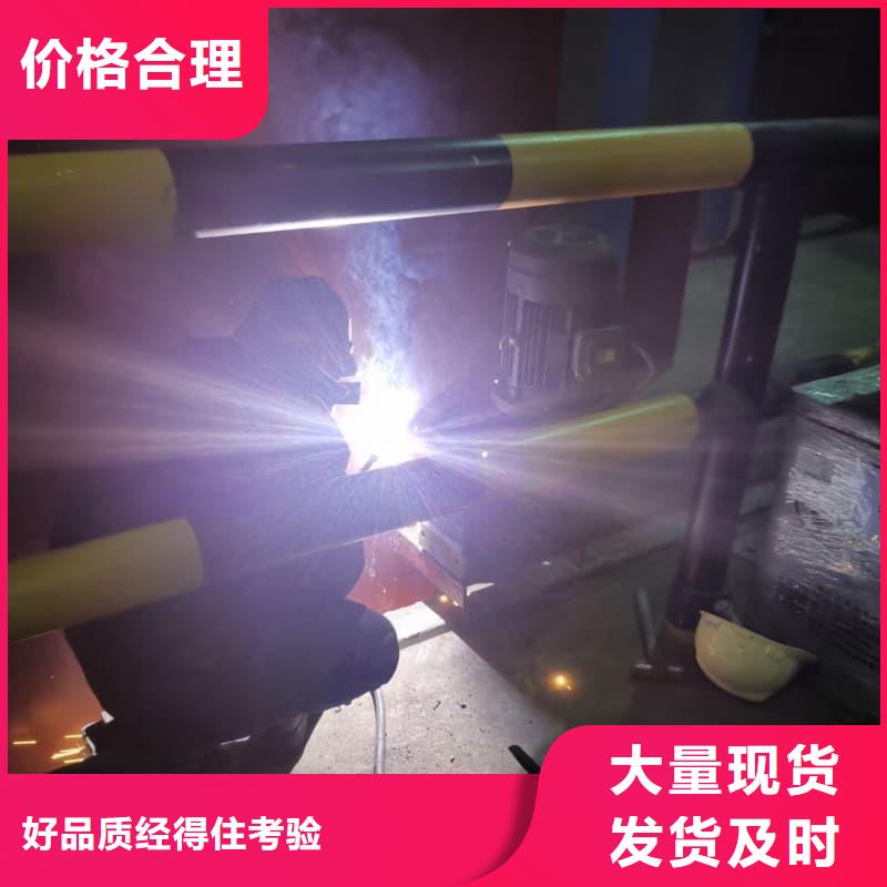 防护施工来图在线报价
