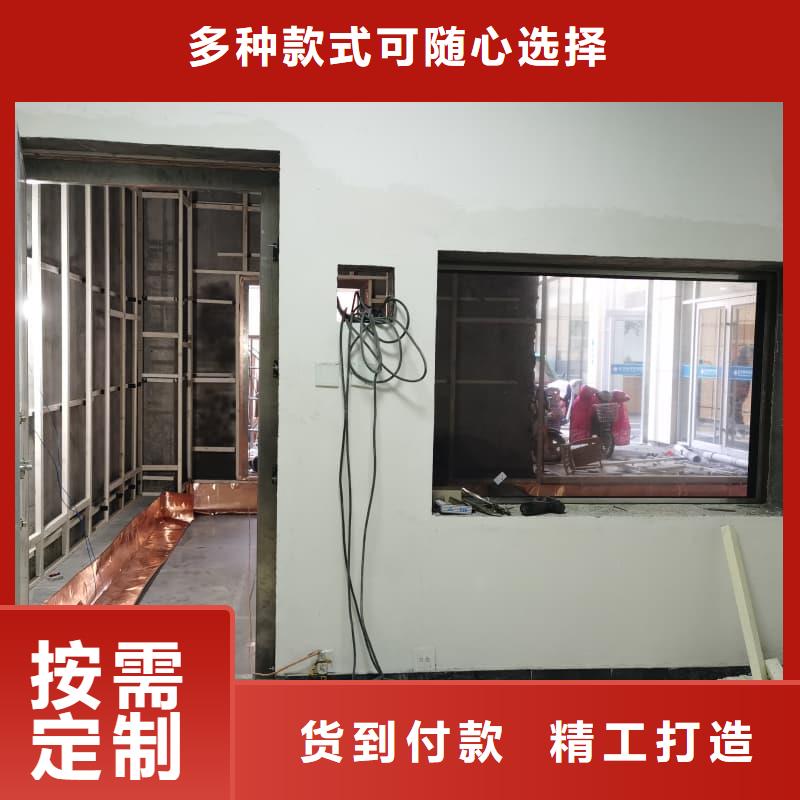 当地铅房设计施工工程生产厂商
