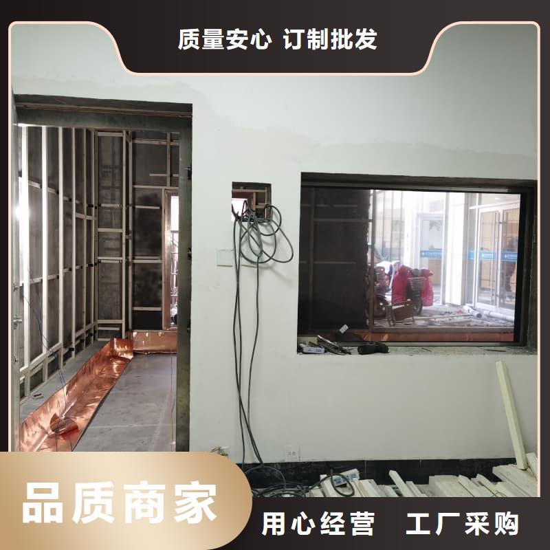 找CT室防护工程施工【无中间商】