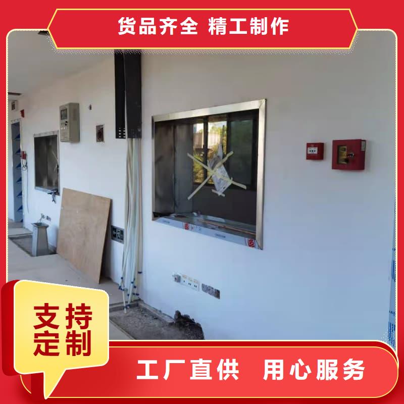 性价比高的防辐射门电动装置供货商