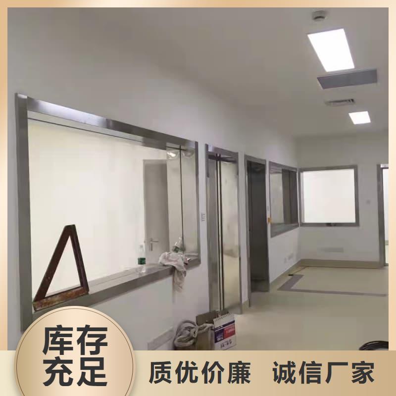 射线防护工程施工厂价批发
