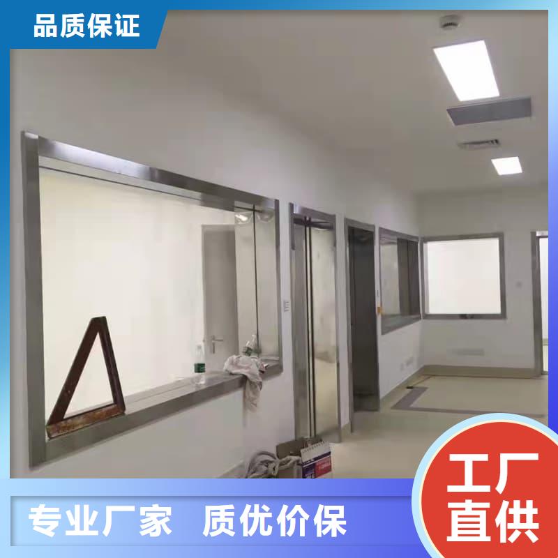 专业DR防辐射工程使用无忧
