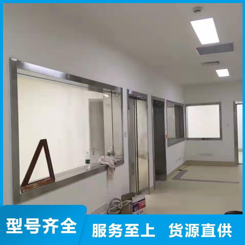 核磁共振科室铅门企业