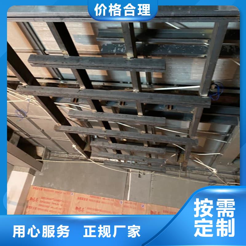 射线防护材料板行业动态