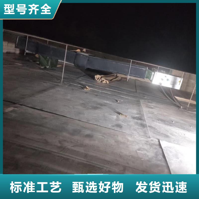 工业探伤板安装厂销价优
