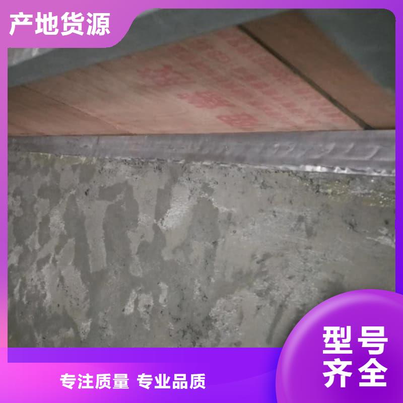 工业探伤铅板定制加工老牌厂家