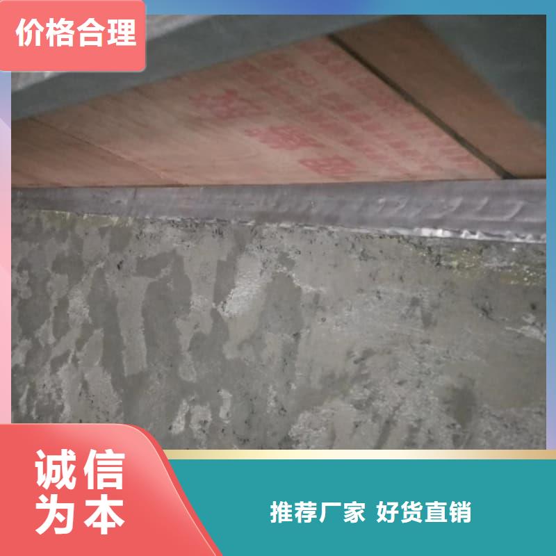 射线防护材料板出厂报价