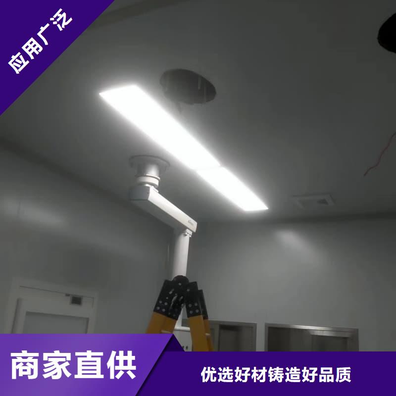 牙科室防护改造促销等你来