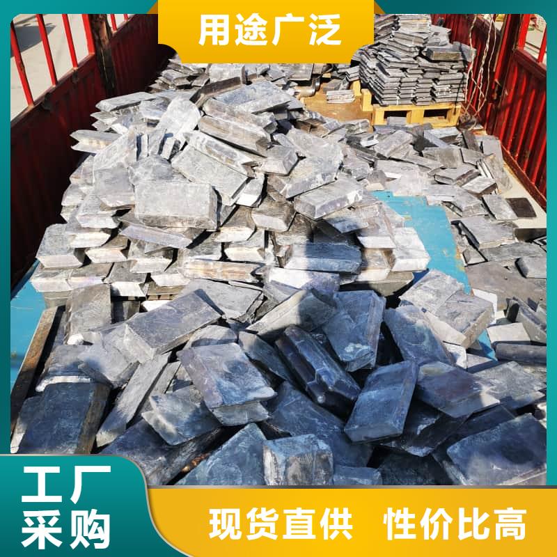 耐酸防腐铅合金块、耐酸防腐铅合金块厂家直销-型号齐全