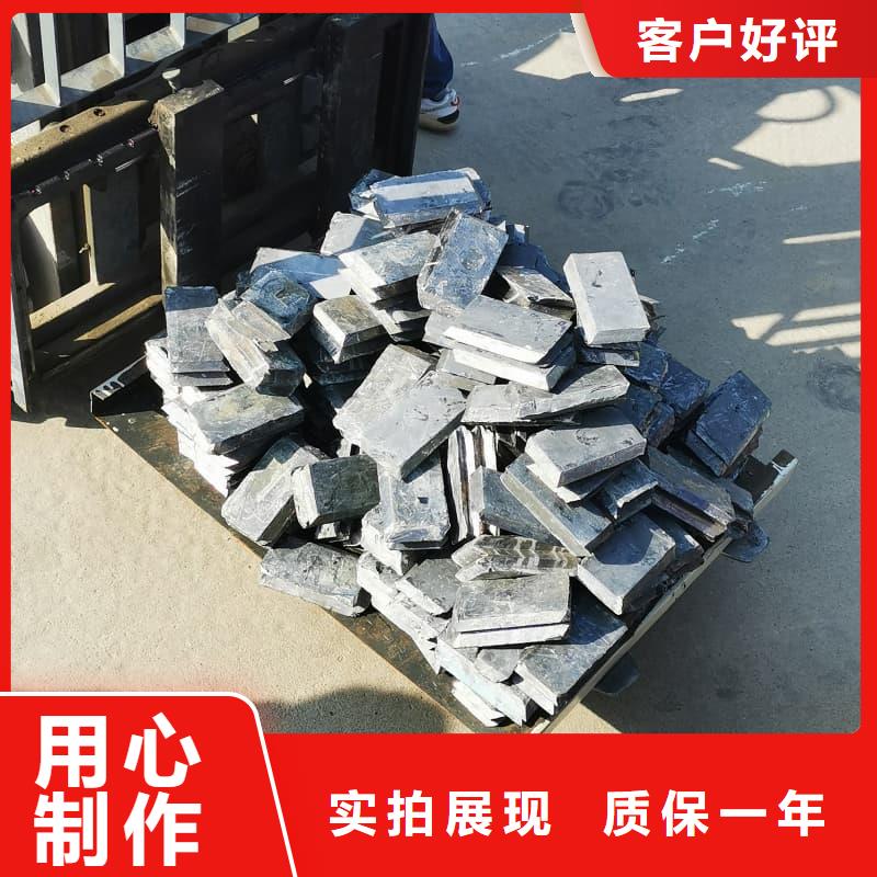 探伤房直线加速器铅砖厂家/欢迎致电