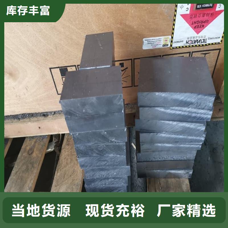 工业配重铅砖-质量不用愁