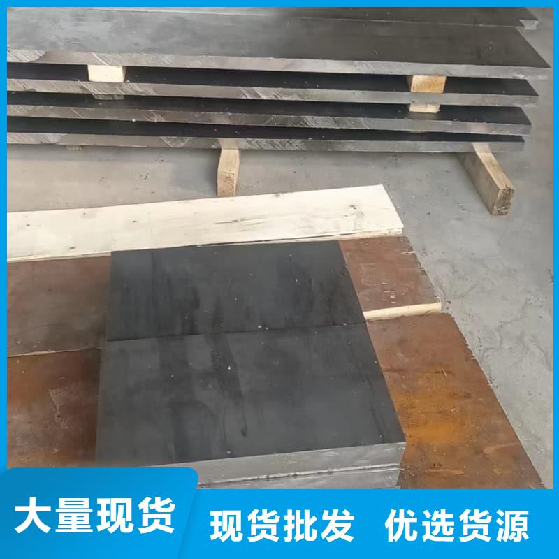 铅锑合金浇筑挤压异形件的工作原理