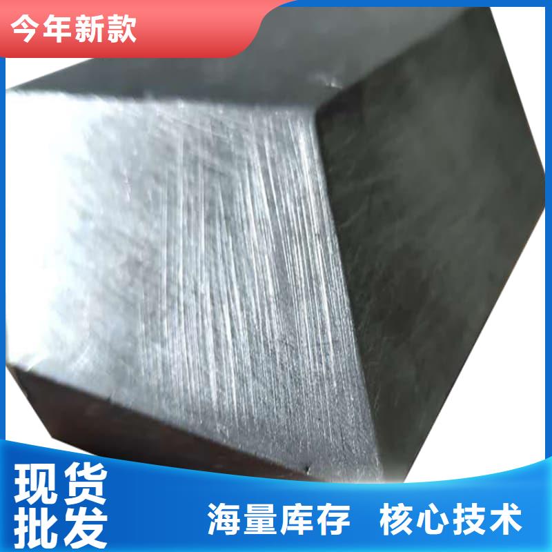 现货供应异形铅块_精选厂家