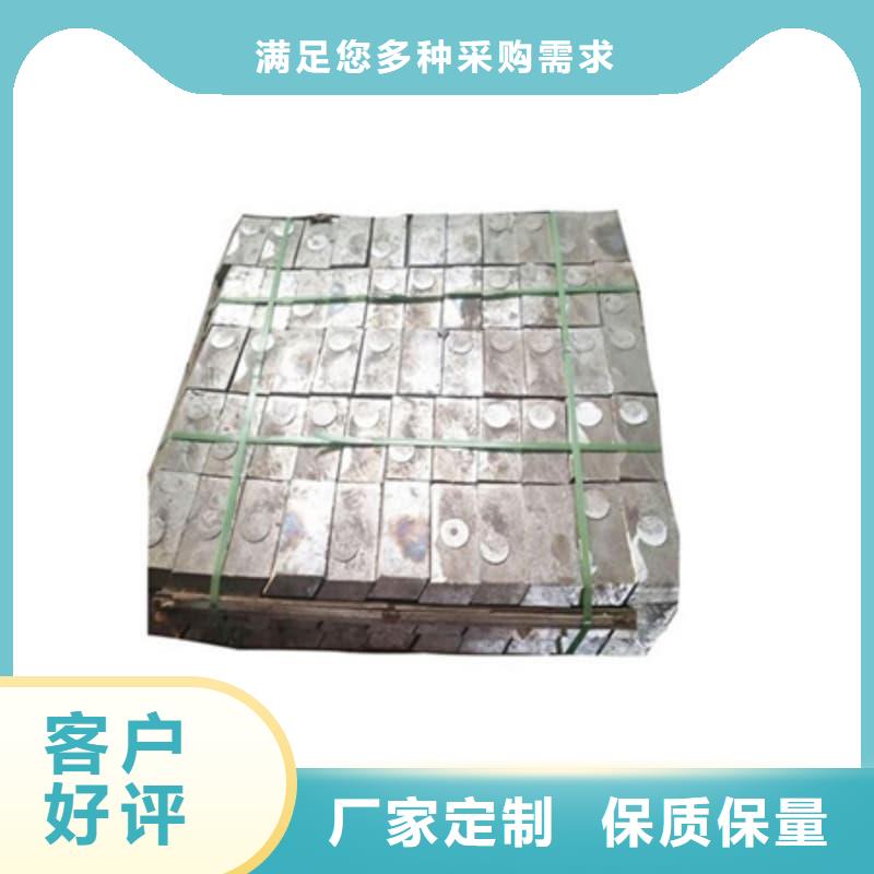 探伤房直线加速器铅砖厂家/欢迎致电
