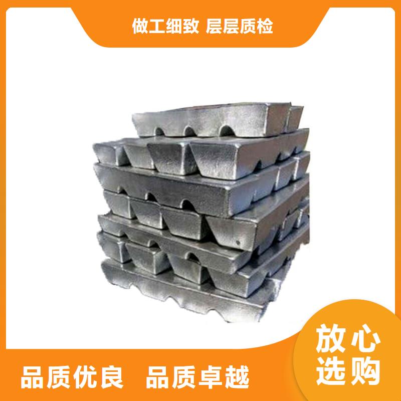 规格齐全的铅锑合金浇筑挤压异形件公司