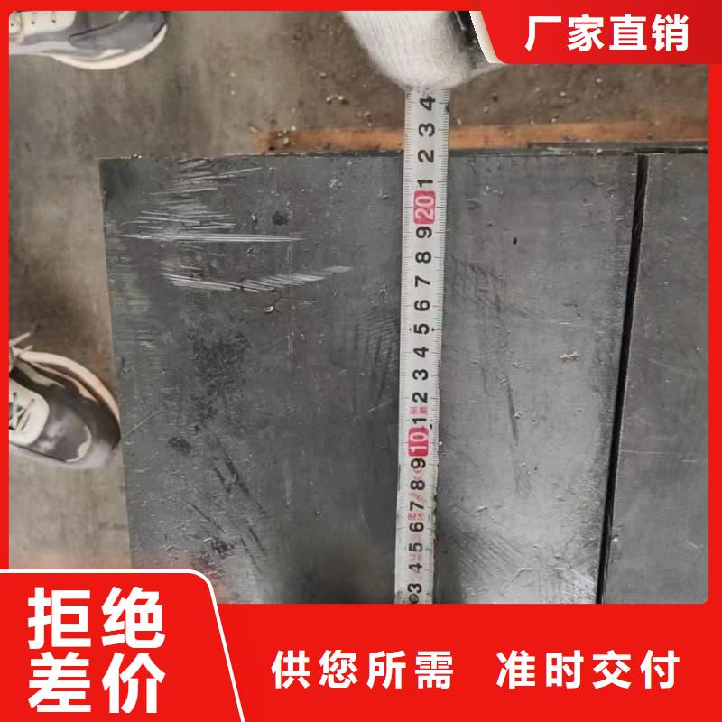 配重铅条欢迎新老客户来电咨询