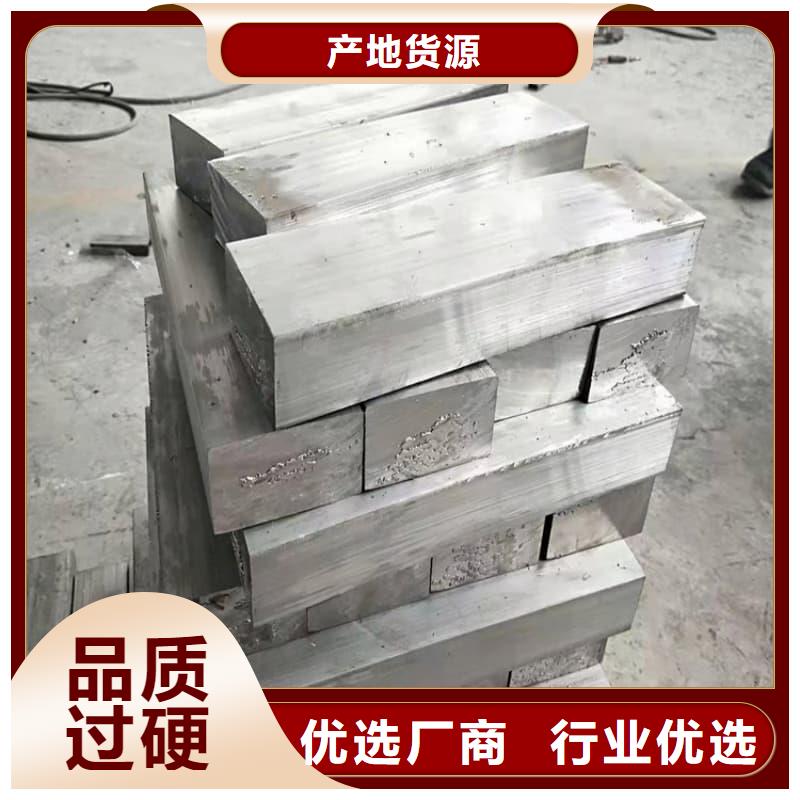 异形铅砖 企业-可接大单