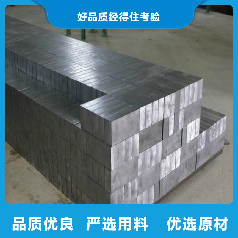 现货供应异形铅块_精选厂家