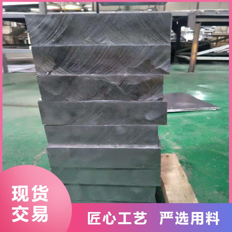 专业销售核辐射用铅砖铅锭质量有保证
