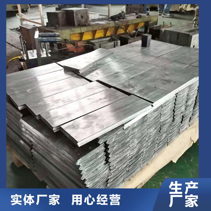 #工业纯软铅块#-价格透明