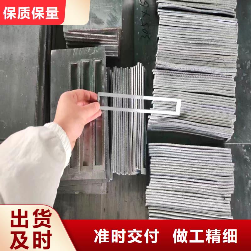 直线加速器铅砖价格欢迎来电
