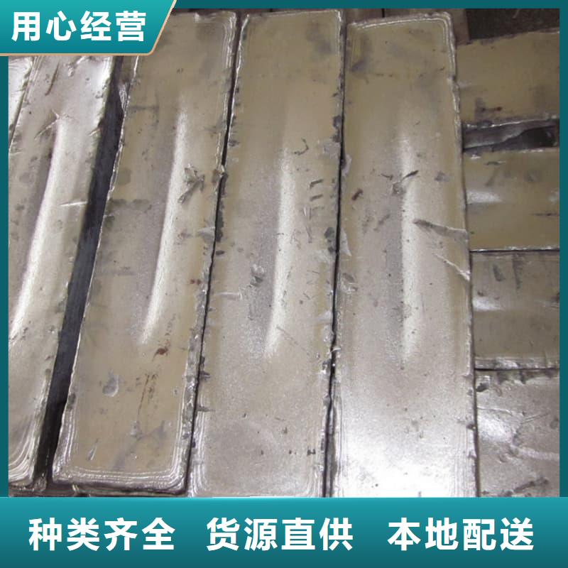 射线防护铅砖产品详细介绍