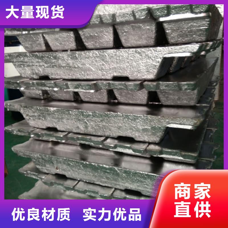牙片机房铅板常年批发