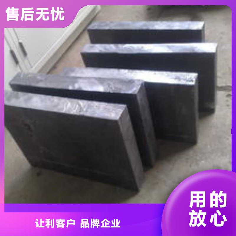 核辐射用铅砖铅锭【多图】